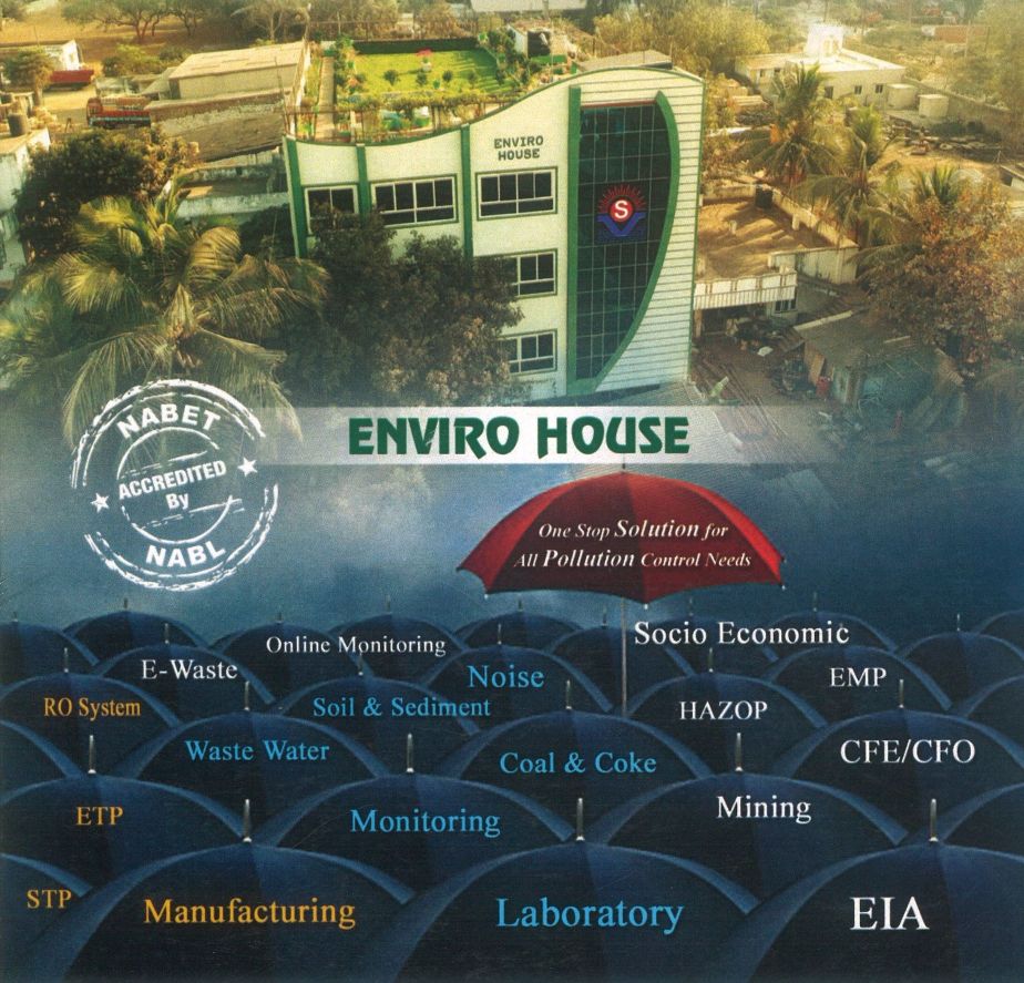 SV Enviro Labs headquarters in Visakhapatnam - NABL accredited environmental laboratory